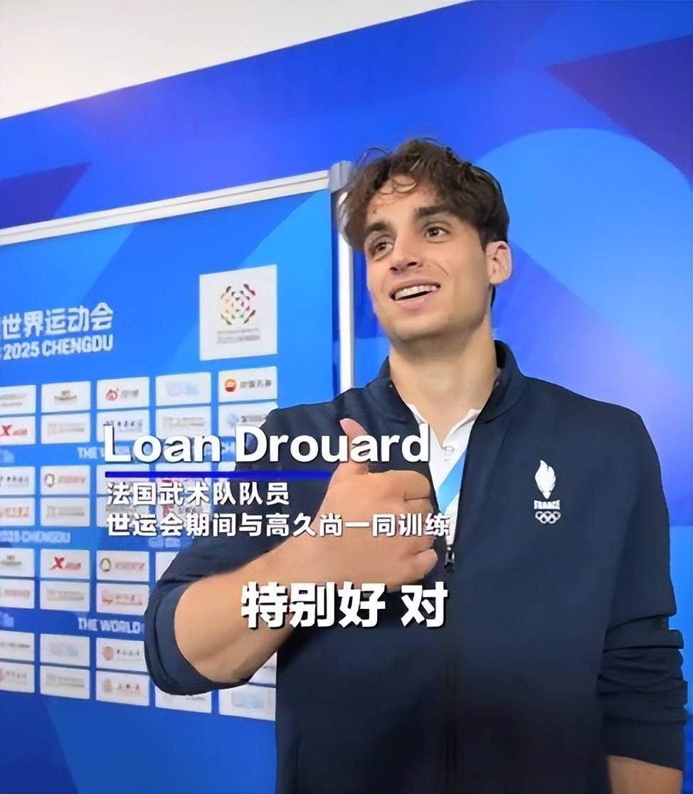 爱游戏全站-今夜突围战来临；毕尔巴鄂围绕德国杯止住颓势；赛场秩序良好；临场指挥获称赞的简单介绍