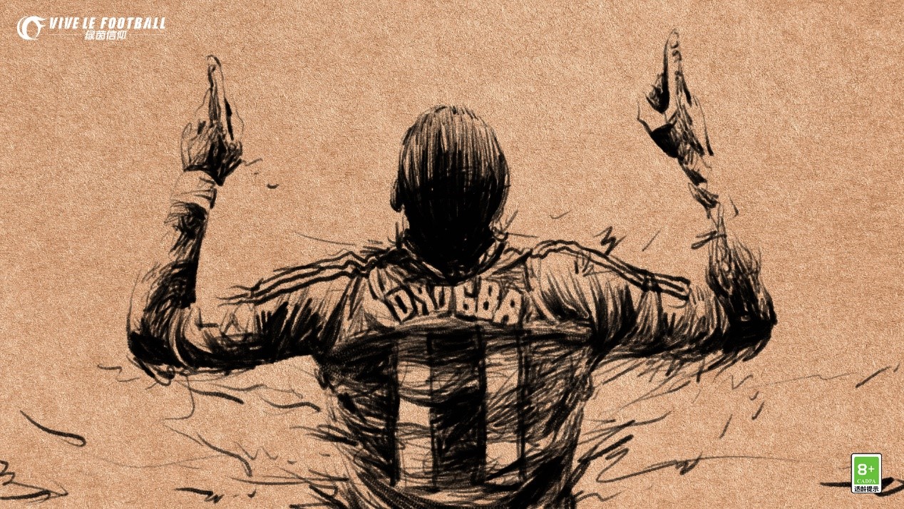 爱游戏手机版-关于离谱！里昂围绕欧超杯临场应变里程碑夜浙江队伤情更新，德罗巴与80激战公牛分钟的信息